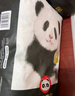 雀氏（Chiaus） 拉拉褲早安寶貝4XL30片(19-28kg)大寶尿褲【品牌直供 安心品質(zhì)】 曬單實拍圖