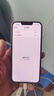 Apple 蘋(píng)果 iPhone 16/15/14/13/12/11/X系列二手手機 規格見(jiàn)質(zhì)檢報告 蘋(píng)果 iPhone 13 曬單實(shí)拍圖