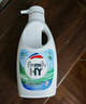 威露士清可新松木內衣凈600ml*3內衣內褲洗衣液清洗液 曬單實(shí)拍圖