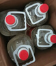 牛欄山二鍋頭高度酒泡藥酒大桶酒牛桶整箱裝清香風(fēng)格酒水 62度 5L 4桶 整箱裝 曬單實(shí)拍圖
