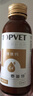TOPVET泰普特寵物營(yíng)養補充劑犬貓胃腸康液體鈣補血寧可立寧維它安混懸乳 液體鈣 【犬貓通用】100ml 曬單實(shí)拍圖