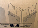 華碩（ASUS）TUF小金剛 27英寸2K顯示器 高刷電競 FastIPS顯示屏 0.3ms響應 內置雙音箱 G-sync 2K300Hz升降 VG27AQML5A戰殺27 曬單實(shí)拍圖