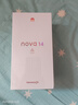 華為 nova 14 國家補貼  512GB 羽砂黑 昆侖玻璃 后置多焦段質(zhì)感人像 100W超級快充 鴻蒙智能手機 曬單實(shí)拍圖
