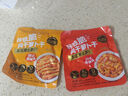 咔吱脆風(fēng)干蘿卜干1.44kg 1.44kg 曬單實(shí)拍圖