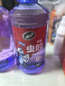 龜牌（Turtle Wax）冰蠟蟲(chóng)膠玻璃水0°汽車(chē)去油膜寶馬奧迪奔馳強(qiáng)力去污雨刮水2L*2瓶 曬單實(shí)拍圖