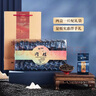 中茶海堤 肉桂茶葉盒裝口糧茶自飲茶 福建烏龍巖茶獨(dú)立小包 【店鋪TOP1】肉桂 250g*1盒 曬單實(shí)拍圖
