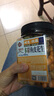 每果時(shí)光魚皮花生400g日本豆下酒菜堅(jiān)果炒貨干果網(wǎng)紅懷舊休閑零食 曬單實(shí)拍圖