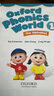 新版牛津自然拼讀教材 Oxford phonics world 1級別 主課本+練習冊+APP （牛津大學(xué)出版社） 啟發(fā)孩子發(fā)音能力 提升閱讀能力 英文原版進(jìn)口 兒童英語(yǔ)學(xué)習圖書(shū)開(kāi)工開(kāi)學(xué)季 曬單實(shí)拍圖