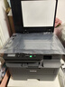 兄弟（brother）DCP-L2628DW a4黑白激光多功能一體機(jī) 自動雙面打印/復(fù)印/掃描三合一（wifi無線家用手機(jī)打印機(jī)） 曬單實(shí)拍圖