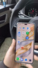 華為手機華為mate70pro 自選 新品5G旗艦x60pro衛星通信 一億像素海量雙存 五星防水抗摔巨量電池+快充 典雅黑12GB+512GB 官方|標配 贈180天只換不修+3年質(zhì)保+碎屏險 曬單實(shí)拍圖