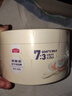 麥富迪貓零食 奶弗凍干羊奶棒 幼貓成貓奶酪棒營(yíng)養小奶貓寵物零食 羊奶+雞肉100g 曬單實(shí)拍圖