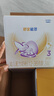 雀巢（Nestle）舒宜能恩3段1200g （12-36月）A2 HMO奶粉整箱原能恩升級舒宜能恩 曬單實拍圖