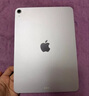 Apple/蘋果【國(guó)家補(bǔ)貼】iPad Air 11英寸 M3芯片2025年款 平板電腦 (256GB WLAN版)星光色 曬單實(shí)拍圖
