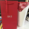 SK-II神仙水230ml抗皺精華液sk2水乳化妝品護膚品套裝禮盒教師節禮物 曬單實(shí)拍圖