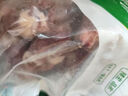硒全食美富硒湯鴿 520g (260g*2只) 冷凍煲湯滋補 供港鴿子肉 生鮮鴿子湯 曬單實拍圖