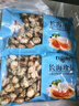 福字號(hào)【大連】冷凍扇貝肉帶黃帶卵凈重2斤大號(hào)40-80粒/袋 燒烤深海餐桌 曬單實(shí)拍圖