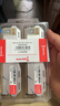 長(cháng)城（Great Wall）32GB(16GBx2)套裝 DDR4 3200 臺式機內存條馬甲條  intel專(zhuān)用條 曬單實(shí)拍圖