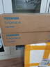 東芝（TOSHIBA）T-FC415C-K黑色墨粉2010/2110/2510/2610/2515/2615/3015/3115/3515/3615/4515/4615/5015/5115AC等碳粉 曬單實(shí)拍圖