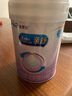 美贊臣 親舒 嬰兒乳蛋白部分水解配方奶粉 1段 850g*6罐 禮盒裝 曬單實(shí)拍圖