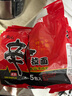 農(nóng)心 香菇牛肉味辛拉面 方便面五連包 120g*5包夜宵泡面拉面 曬單實拍圖