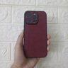 皮殼士   適用于蘋(píng)果16promax手機殼鏡頭全包防摔iphone15pro時(shí)尚商務(wù)簡(jiǎn)約皮質(zhì)高級感新款男女款保護套 酒紅色 iPhone 16 Pro Max 曬單實(shí)拍圖