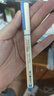 點(diǎn)石制筆 柔繪筆秀麗筆彈性軟頭毛刷筆馬克筆小楷學(xué)生繪畫(huà)涂色手賬生日畢業(yè)禮物310E新國色24色禮盒 曬單實(shí)拍圖