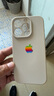 品勝 適用蘋(píng)果15Pro手機(jī)殼 iPhone15Pro柔性液態(tài)殼全包防摔抗指紋防磨防震親膚男女款超薄軟殼 古董白 曬單實(shí)拍圖