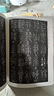 現(xiàn)貨速發(fā) 篆書千字文 鄧石如李陽冰趙孟頫夢英吳睿篆書千字文 篆體篆書碑帖毛筆書法字帖 簡體旁注毛筆軟筆書法字帖 學(xué)生成人書法臨摹練習(xí)帖 曬單實(shí)拍圖
