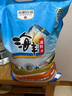 光明谷錦海豐冰鮮米 產(chǎn)自光明海豐農場(chǎng)大米粳米10kg 2024新米 煮粥壽司米 海豐冰鮮米10kg 曬單實(shí)拍圖