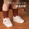 kids.ing學(xué)步鞋1-2歲嬰幼兒童鞋男女寶寶鞋飛織網(wǎng)面透氣機(jī)能鞋軟底步前鞋 曬單實(shí)拍圖