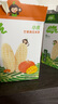 小皮（Little Freddie）歐盟原裝進(jìn)口嬰兒米餅 磨牙棒寶寶零食無添加 6個月以上嬰兒零食 第一口-原味磨牙米餅 嬰標(biāo) 曬單實(shí)拍圖