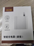 辛己盛適配66W快充充電器套裝適用華為榮耀手機(jī)mate40/50/60pro插頭100W充電頭type-c數(shù)據(jù)線nova11 10 【1米套裝】適配66W快充頭+快充線 曬單實拍圖