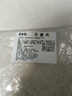 順豐牛腱子5斤黃牛腱整切牛腱子帶腱芯黃牛肉鮮牛肉鎖鮮冷凍商用 精品牛腱子5斤送料包 曬單實(shí)拍圖
