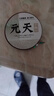 新款進(jìn)口釣魚(yú)線(xiàn)主線(xiàn)綁好的魚(yú)線(xiàn)組套裝全套臺釣成品正品超強拉力 5.4米丨3卷【八字環(huán)款】 2.0號 曬單實(shí)拍圖