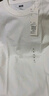 優(yōu)衣庫合作款男女裝正肩大師T圓領(lǐng)T恤短袖棉質(zhì)休閑475356 475356/00白色 M /170/92A 曬單實拍圖