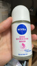 妮維雅（NIVEA）【 孫穎莎同款 】抑汗香體止汗露腋下干爽滾珠精華爽身走珠液50ml 曬單實拍圖