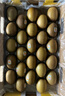 佳沛（zespri）新西蘭 陽光金果12粒單果約122-146g 獼猴桃 中秋水果禮盒 曬單實拍圖