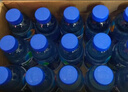 脈動青檸口味 600ML*15瓶 維C低糖維生素出游運動飲料 地球超新鮮同款 曬單實拍圖