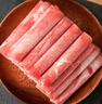 羋羊羊 寧夏灘羊 原切羔羊肉卷凈重2斤羊肉片 羊肉生鮮 火鍋食材 清真 曬單實(shí)拍圖