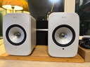 KEF LSX II LT 輕奢版無(wú)線(xiàn)HiFi電腦音響藍牙2.0立體聲桌面有源音箱發(fā)燒級高保真家用電視揚聲器套裝 LSX II LT輕奢版巖石白 曬單實(shí)拍圖
