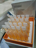 儒意蝦青素美白次拋精華液雙抗氧化提亮去黃改善暗沉膚色淡斑抗皺緊致 【升級版30支】王牌雙抗精華液 曬單實拍圖