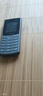 NOKIA新105 4G 全網(wǎng)通移動(dòng)聯(lián)通電信 老人老年按鍵直板學(xué)生兒童備用戒網(wǎng)手機(jī) 雙卡雙待  黑色 曬單實(shí)拍圖