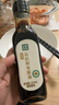 山野生機有機刺身醬油0添加0防腐劑三文魚(yú)生壽司醬油撈汁海鮮醬油調料汁 曬單實(shí)拍圖