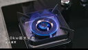 華帝（VATTI）國家補貼20% 燃氣灶雙灶家用 5.2KW爆炒火力灶具 一級能效省氣 鋼化玻璃 臺式嵌入式兩用 i10073B丨5.2KW天然氣 曬單實(shí)拍圖