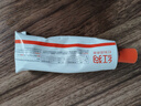 紅狗RedDog 營(yíng)養膏120g*3支貓咪營(yíng)養膏狗狗維生素 曬單實(shí)拍圖