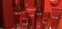 玉蘭油（OLAY）大紅瓶面霜50g抗皺緊致抗衰老女士保濕面霜生日禮物送女友 曬單實(shí)拍圖