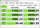 美商海盜船(USCORSAIR) 2TB SSD固態(tài)硬盤(pán) M.2接口 PCIe 5.0(NVMe協(xié)議) MP700 PRO 讀速高達12400MB/s 曬單實(shí)拍圖