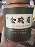 華源茶葉武夷紅茶金駿眉特級500g禮盒裝小種正山茗茶父親節(jié)送禮自己喝 曬單實(shí)拍圖