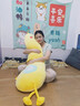 小黃鴨玩偶公仔娃娃大號陪睡長(cháng)條抱枕女生睡覺(jué)專(zhuān)用夾腿側睡男生款 【1.4米】可愛(ài)小黃鴨睡覺(jué)抱枕 曬單實(shí)拍圖