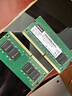 聯(lián)想（Lenovo）16GB DDR4 2666 筆記本內(nèi)存條 曬單實(shí)拍圖